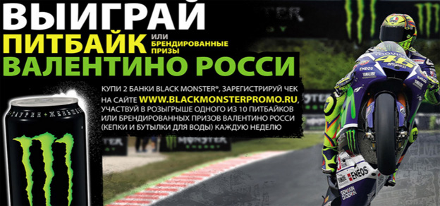 Конкурсы выиграй деньги Конкурсы выиграй деньги
