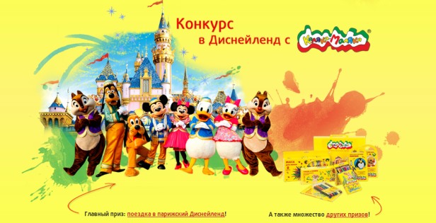 Бункерные кормушки для кроликов: делаем своими руками, фото Cached