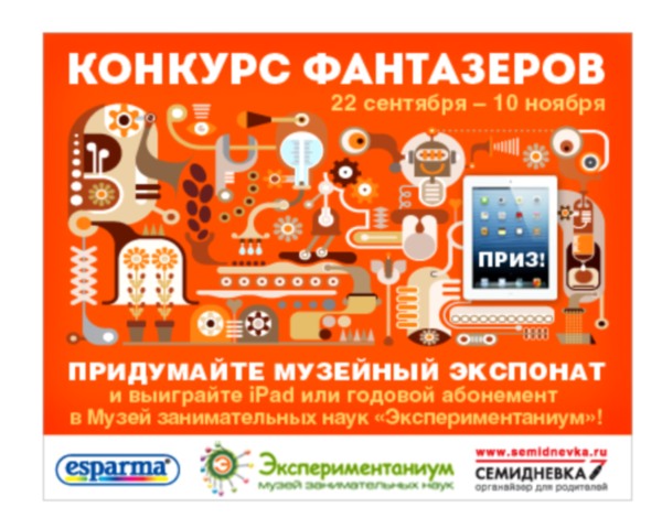 Красивые слова на день рождения Цитаты по темам Короткие поздравления с Прощенным воскресеньем