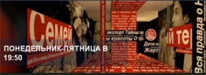 Акция Пусть говорят- Выиграй отпуск с Андреем Малаховым.