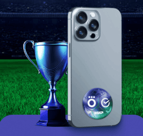 Акция Сбербанк и Окко