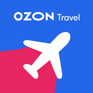 Акция Ozon Travel &laquo;Розыгрыш более 1 000 000 баллов Ozon&raquo;