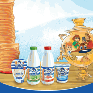 "Простоквашино" и гипермаркет Линия