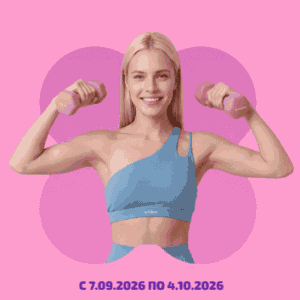 Акция O!Life, FitStars и Дикси