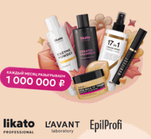 Likato и Магнит