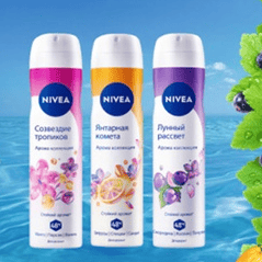 Акция Nivea и Магнит
