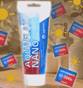 Завершаем лето с пастой AQUAFLAX NANO! Присылай видео и получай сертификат OZON!