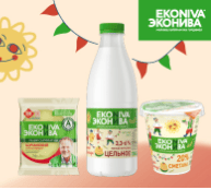 Акция ЭкоНива и Глобус