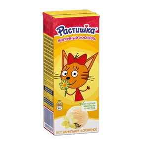 Акция Самокат, Растишка &laquo;Розыгрыш призов за покупки товаров бренда &laquo;Растишка&raquo;