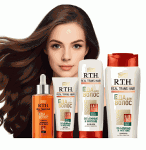 Акция R.T.H. «Real Trans Hair. Еда для волос»