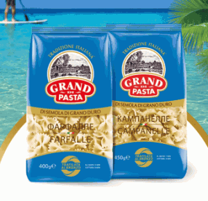 Акция Grand di Pasta &laquo;Море призов от Grand di Pasta&raquo;