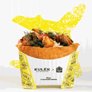 KULEK ? OneTwoTrip