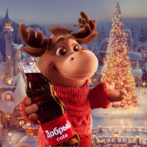 Акция "Добрый" и "Burn" в Мираторг – &laquo;ГОТОВЬ ДОМ К ПРАЗДНИКУ&raquo;