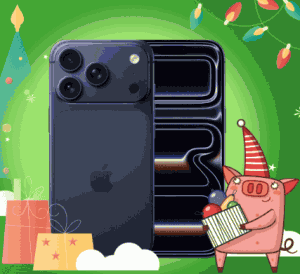 17 (1) «В Новый год с новым Айфоном» от «Ариант»