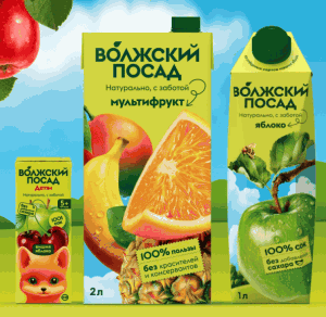 Акция Волжский посад, Монетка &laquo;Волжский посад натурально, с заботой&raquo;