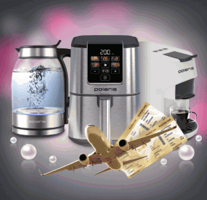 Polaris Pearl Collection