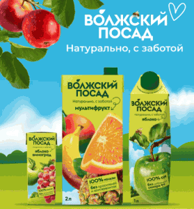Акция Волжский посад и Монетка
