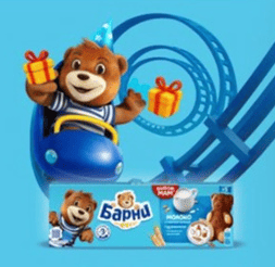 Прокатись на карусели подарков в торговой сети &laquo;Магнит&raquo;