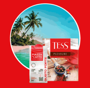 Акция Tess и Piazza Del Caffe, Магнит &laquo;Отправляйтесь в путешествие с Tess и Piazza Del Caffe&raquo;