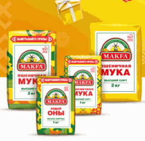 Акция Makfa &laquo;Выигрывайте призы с мукой MAKFA!&raquo;