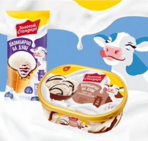 Акция Пятерочка, Золотой стандарт «Золотой стандарт» в торговой сети «Пятёрочка»