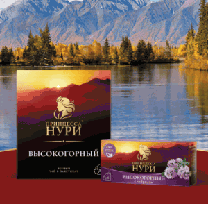 Акция Принцесса Нури