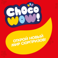 Акция &laquo;Бегемотики 2″ – Красное&Белое