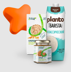 Акция Planto и Перекресток &laquo;Planto и Зеленая линия попробуйте в Пост&raquo;