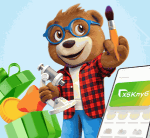 Акция Alpen Gold, Барни, Юбилейное, Chipicao, BelVita, Перекрёсток, Пятёрочка