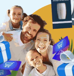 Акция Купер, Самокат, Мегамаркет