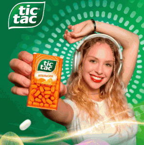 Акция Tic Tac &laquo;Послушай на вкус Tic Tac и участвуй в розыгрыше призов!&raquo;