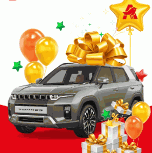 Акция Ашан &laquo;День рождения Ашан! Разыгрываем автомобиль и сотни призов&raquo;