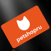 Акция Petshop.ru
