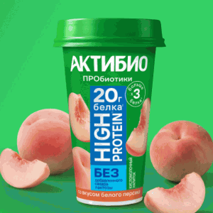 Акция АктиБио и Озон