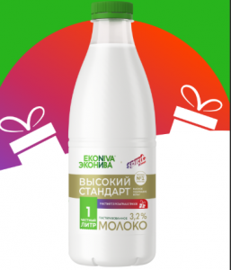 Акция ЭкоНива, Перекресток