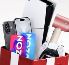 Акция &laquo;Творчество без границ розыгрыш призов&raquo; от "ГАММА"