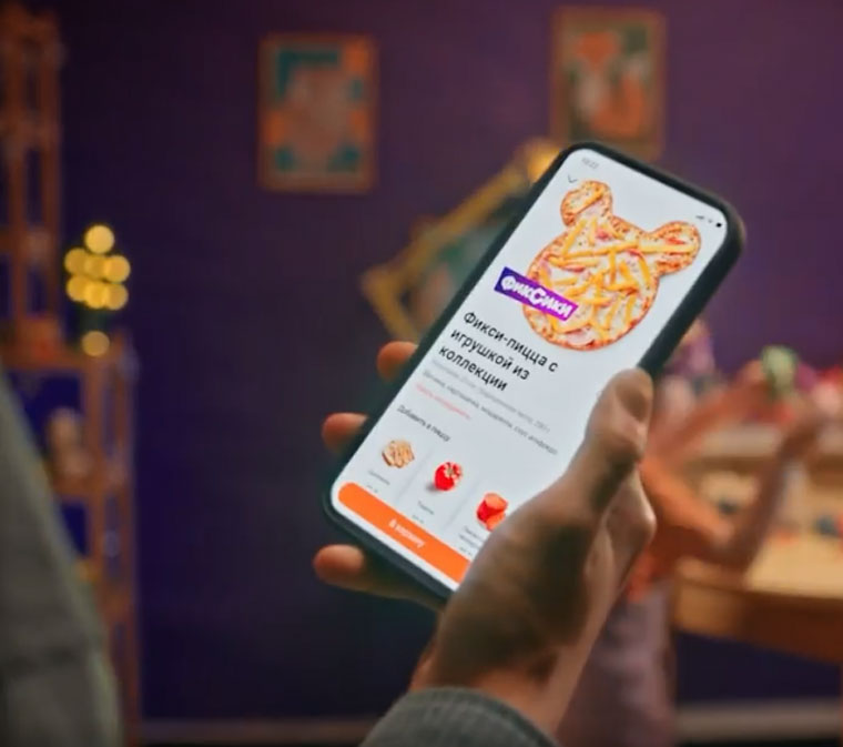 Додо Пицца: Акция Видео-обзор на Фикси-пиццу.