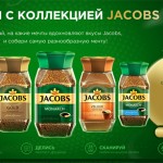 jacobs