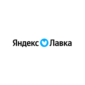 Акция Яндекс Лавка Угадай секретный вкус коктейля „Из Лавки“&raquo;