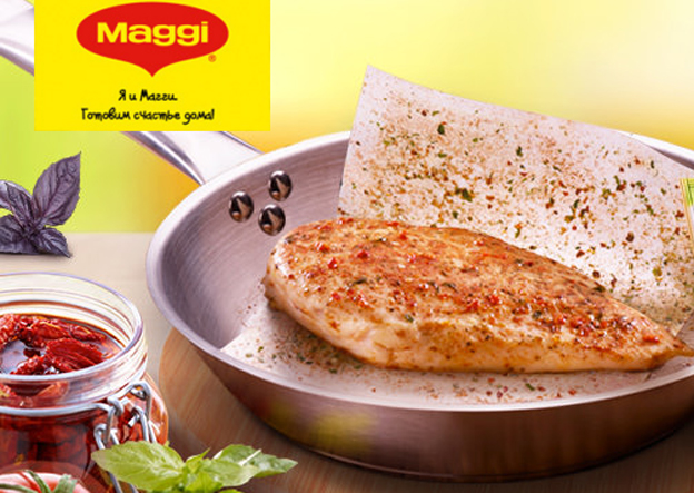Акция Maggi- Секреты нежности