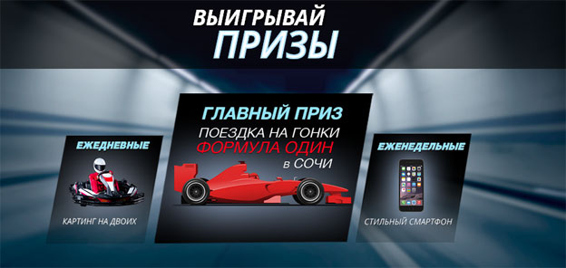 Промо-акция Men Deep Effect 3 Акция MEN Deep Effect 3 в сети Карусель!