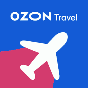 Ация &laquo;Ozon Travel & Здрасте&raquo;