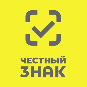 Честный знак