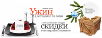 Беспроигрышный конкурс от банка Экспресс-кредит.