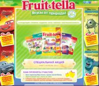 Акция от Fruit-tella- Моё 1 сентября.