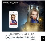 Акция Mary Kay- Фотоконкурс «Акция модных макияжей»
