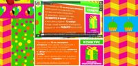 Акция канала Nickelodeon- Почему ты любишь Nickelodeon?