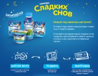 Лы отан жеісіне арналан "анды майдан тарихы" атты сценарий скачать docx Ксения Бородина - телеведущая, актриса - биография, анкета