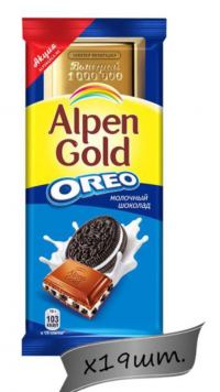 Alpen Gold: Акция Alpen Gold Oreo.
