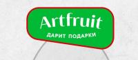 Artfruit: Акция Artfruit дарит самые желанные подарки.